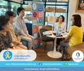 ผู้ใหญ่ใจดี