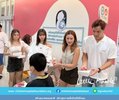 ผู้ใหญ่ใจดี