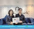 ผู้ใหญ่ใจดี