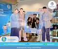 ผู้ใหญ่ใจดี
