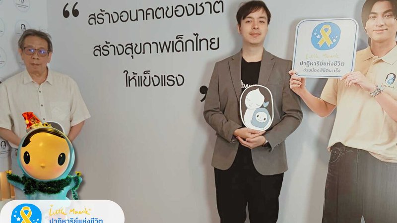 Green and Black Quote Facebook Post (4)