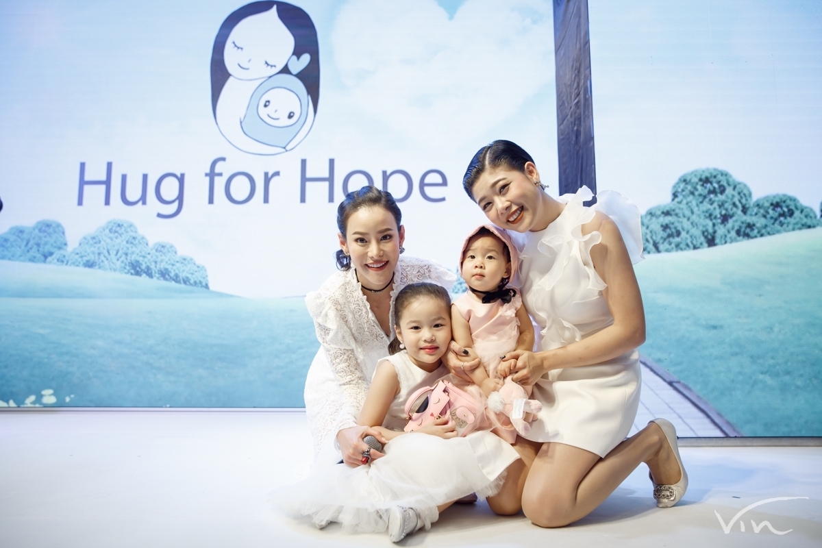 โครงการ HUG for HOPE ครั้งที่ 1 กองทุนอาคารเฉลิมพระเกียรติฯ มูลนิธิโรงพยาบาลเด็ก